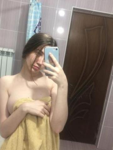 Ксения